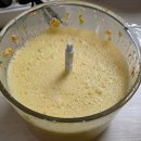 3공단3로3L-5 | 3L 벤하임 멀티 초퍼로 계란말이 만들기