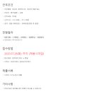 아이비에듀케이션 이미지