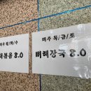 싱그루 이미지
