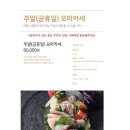 용산-92 이미지