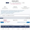 차*준