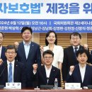 개미회관 이미지