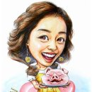 화인인쇄