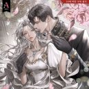 BUD | [도서 리뷰] 윈터 버드(Winter bud) – 별보라 작가