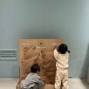 해피버스 상하복 등원룩으로 좋은 기모 셋업 구매 후기 (사이즈 정보)