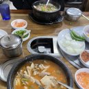 그레잇이삼칠