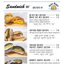 헬로우베이글
