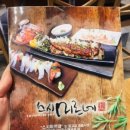 스시미르네 이미지