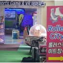 (주)시티고고