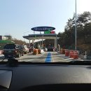 일광IC 네이버블로그