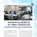 (주)벨킨스