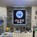 (에버라인)기흥역 | [ 연평도꽃게탕보리밥 기흥역기흥구청점 ] 기흥역맛집 용인 꽃게탕 맛집 추천