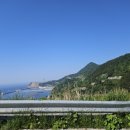 대동장여관 이미지