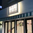 공영주차장 온천장역(공용) 이미지