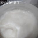 인삼골순대 이미지