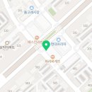 봉구스밥버거푸른 이미지