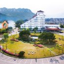 지리산리조트주