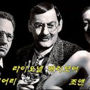 그랜드호텔 이미지