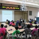 힐링 플러스 이미지