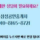 교방동108 이미지