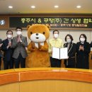 쿠팡(주)
