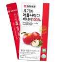 (주)그린약품 이미지