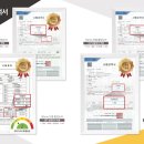 미들 도어 이미지