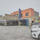 한라농경영농조합법인 이미지