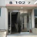 현대2-1차아파트 이미지