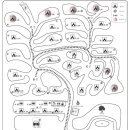 스노우피크 춘천 이미지