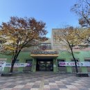 동대문구체육센터 이미지