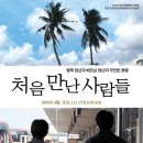 김동현필름 이미지