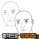 봉계도축장생고기 이미지