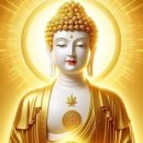 나무아미타불 뜻 이미지