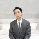 정해인 추석인사 (welcronmall)팀별도 이미지