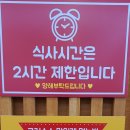 원산중앙로 7 이미지