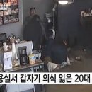 화봉고등학교 이미지