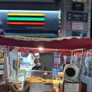 세븐일레븐 광주동명로점 이미지