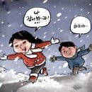 달달한PC 이미지