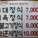 하늘빛오리마을 이미지