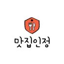 왕십리막창마석누나네 이미지