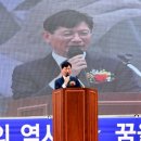 산서초교 이미지