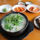 이화 순대국 전문 이미지