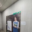 사암로216번길 네이버블로그