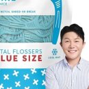 더라인파트너스 - 동구 범일로102번길 9 | 더라인파트너스