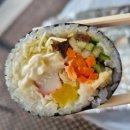 삼공주맘김밥