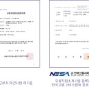 워크데일리