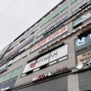 마술머리미용실 | 우장산역 미용실 현우 부원장님의 마술같은 손길 해피니언 우장산역 마음점