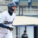 아뿔싸