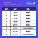 93푸드 이미지